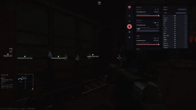 AUTHOTITY LITE preview